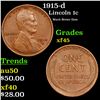 1915-d Lincoln Cent 1c Grades xf+