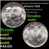 1964 Greece 30 Drachmai 30d KM-87 Grades GEM++ Unc