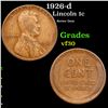 1926-d Lincoln Cent 1c Grades vf++