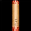 Image 3 : Shotgun Lincoln 1c roll, 2003-d 50 pcs Brandt Wrapper