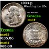 Image 1 : 1934-p Washington Quarter 25c Grades Choice+ Unc