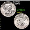Image 1 : 1979-p Susan B. Anthony $1 Grades Choice Unc