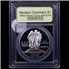 Image 2 : Proof 1995-P Olympics Cycling Modern Commem Dollar $1 Graded GEM++ Proof Deep Cameo BY USCG