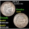 Image 1 : 1914-p Barber Dime 10c Grades Choice Unc