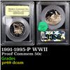 Image 1 : Proof 1991-1995-P WWII Modern Commem Half Dollar 50c Graded GEM++ Proof Deep Cameo BY USCG