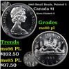 Image 1 : 1965 Small Beads, Pointed 5 Canada Dollar $1 Grades GEM+ UNC PL
