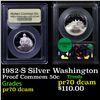 Image 1 : Proof 1982-S Washington Modern Commem Half Dollar 50c Graded GEM++ Proof Deep Cameo BY USCG