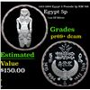 Proof 1415-1994 Egypt 5 Pounds 5p KM-748 Grades GEM++ Proof Deep Cameo