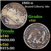 1861-O Seated Half Dollar 50c Grades vf++