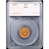 Image 4 : 1908-s Indian Cent 1c Graded ms62 rd By SEGS