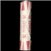 Image 4 : Shotgun Lincoln 1c roll, 1981-p 50 pcs Wrapper