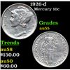 Image 1 : 1926-d Mercury Dime 10c Grades Choice AU