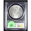 Image 3 : PCGS 1923-p Peace Dollar $1 Graded ms65 By PCGS