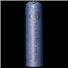 Image 5 : Buffalo Nickel Shotgun Roll in Old Bank Style 'Bell Telephone'  Wrapper 1924 & S Mint Ends