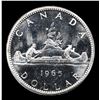 Image 3 : 1965 Small Beads, Pointed 5 Grades GEM+ UNC PL