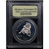 Image 2 : Proof 1995-S Civil War Modern Commem Dollar $1 Graded GEM++ Proof Deep Cameo By USCG