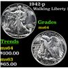Image 1 : 1942-p Walking Liberty Half Dollar 50c Grades Choice Unc