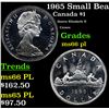 Image 1 : 1965 Small Beads, Pointed 5 Grades GEM+ UNC PL
