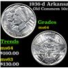 Image 1 : 1936-d Arkansas Old Commem Half Dollar 50c Grades Choice Unc