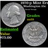Image 1 : 1970-p Washington Quarter Mint Error 25c Grades Choice AU