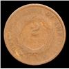 Image 3 : 1866 Two Cent Piece 2c Grades vg, very good