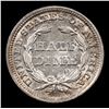 Image 3 : ***Auction Highlight*** 1853-p Seated Liberty Half Dime 1/2 10c Graded ms64+ By SEGS