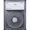 Image 4 : ***Auction Highlight*** 1871-p Seated Liberty Half Dime Near TOP POP! 1/2 10c Graded ms67 By SEGS