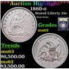 Image 1 : ***Auction Highlight*** 1860-o Seated Liberty Quarter 25c Graded Select Unc By USCG