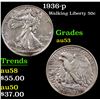 1936-p Walking Liberty Half Dollar 50c Grades Select AU