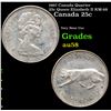 1967 Canada Quarter 25c Queen Elizabeth II KM-68 Grades Choice AU/BU Slider