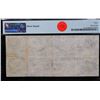 Image 3 : ***Auction Highlight*** 1861 $20 Confederate Note, CT-19 Contemporary Counterfeit Graded vf30 By PMG