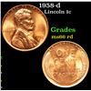 1958-d Lincoln Cent 1c Grades GEM+ Unc RD
