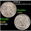 1941-p Walking Liberty Half Dollar 50c Grades Select AU