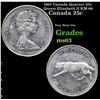 1967 Canada Quarter 25c Queen Elizabeth II KM-68 Grades Select Unc