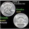 Image 1 : 1958-p Franklin Half Dollar 50c Grades Select Unc