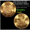 1959 Alaska The 49th State Commem Token Grades GEM+ Unc