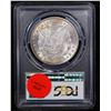 Image 3 : PCGS 1885-o Morgan Dollar $1 Graded ms65 By PCGS