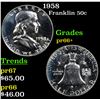 Proof 1958 Franklin Half Dollar 50c Grades GEM++ Proof
