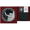 Republic Of Panama 1977 20 Balboas Proof KM-44 3.8544 Troy Oz Of Sterling Silver (.925)