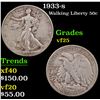 1933-s Walking Liberty Half Dollar 50c Grades vf+