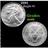 1991 Silver Eagle Dollar $1 Grades GEM+++ Unc