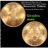 1982 Seal of The City of Philadelphia Souvenir Token Grades Choice Unc