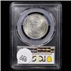 Image 3 : PCGS 1954-d Wash/Car Old Commem Half Dollar 50c Graded unc details By PCGS