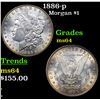 Image 1 : 1886-p Morgan Dollar $1 Grades Choice Unc