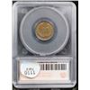Image 5 : ***Auction Highlight*** 1862 Indian Cent 1c Grades Choice+ Unc By SEGS