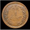 Image 3 : 1863 I.O.U 1 Cent Civil War Token 1c Grades vf++