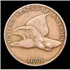 Image 2 : 1858 ll Flying Eagle Cent 1c Grades vf++