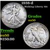 Image 1 : 1938-d Walking Liberty Half Dollar 50c Grades AU, Almost Unc