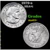 Image 1 : 1979-s Susan B. Anthony Dollar $1 Grades Select+ Unc