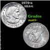 Image 1 : 1979-s Susan B. Anthony Dollar $1 Grades Select+ Unc